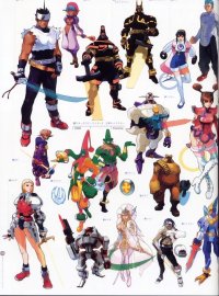 BUY NEW star gradiator - 42176 Premium Anime Print Poster